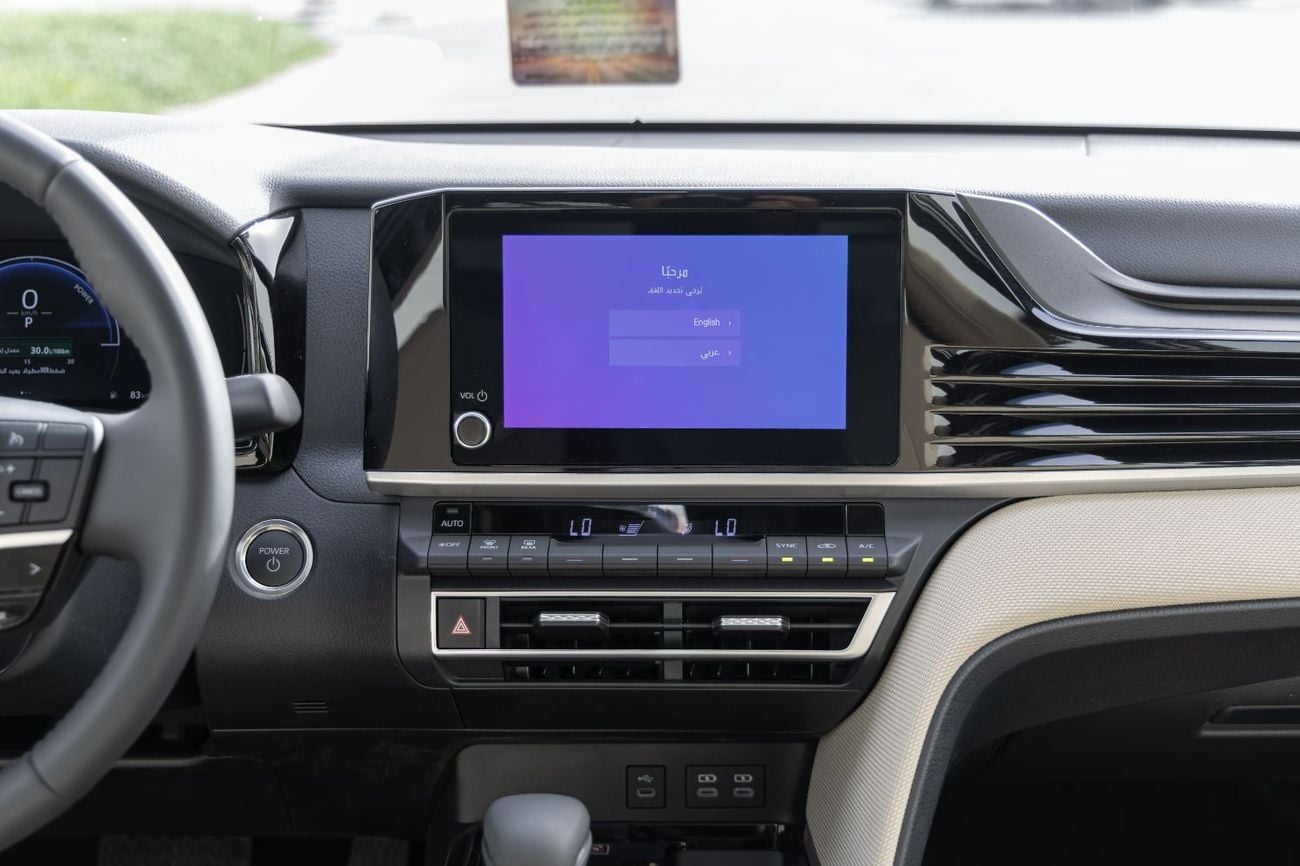 Toyota Camry Toyota Camry LE 2.5 L | Hybrid | Gray | Panoramic Sunroof | Electric Chair | 2026 GCC Specs
