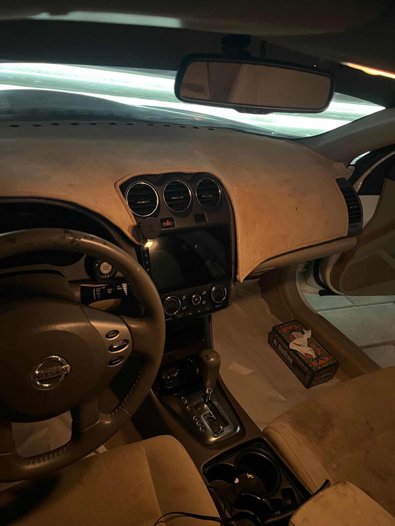 نيسان ألتيما