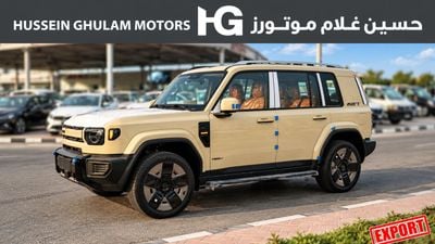 آي كاور V27 بريميوم