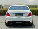 Mercedes Benz S63 AMG STD