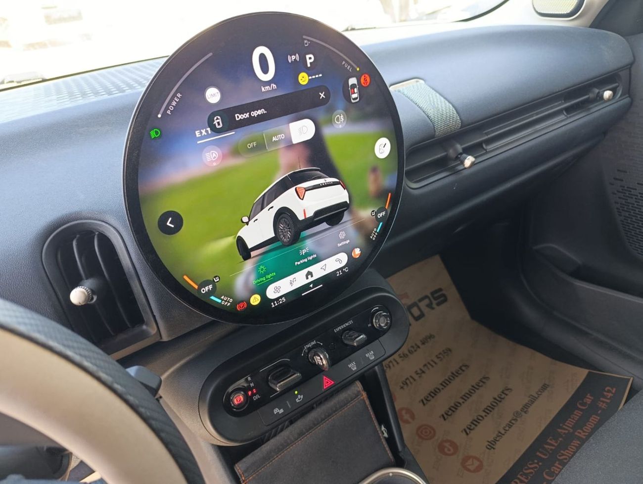 ميني كوبر S 2.0L (5 Seater)