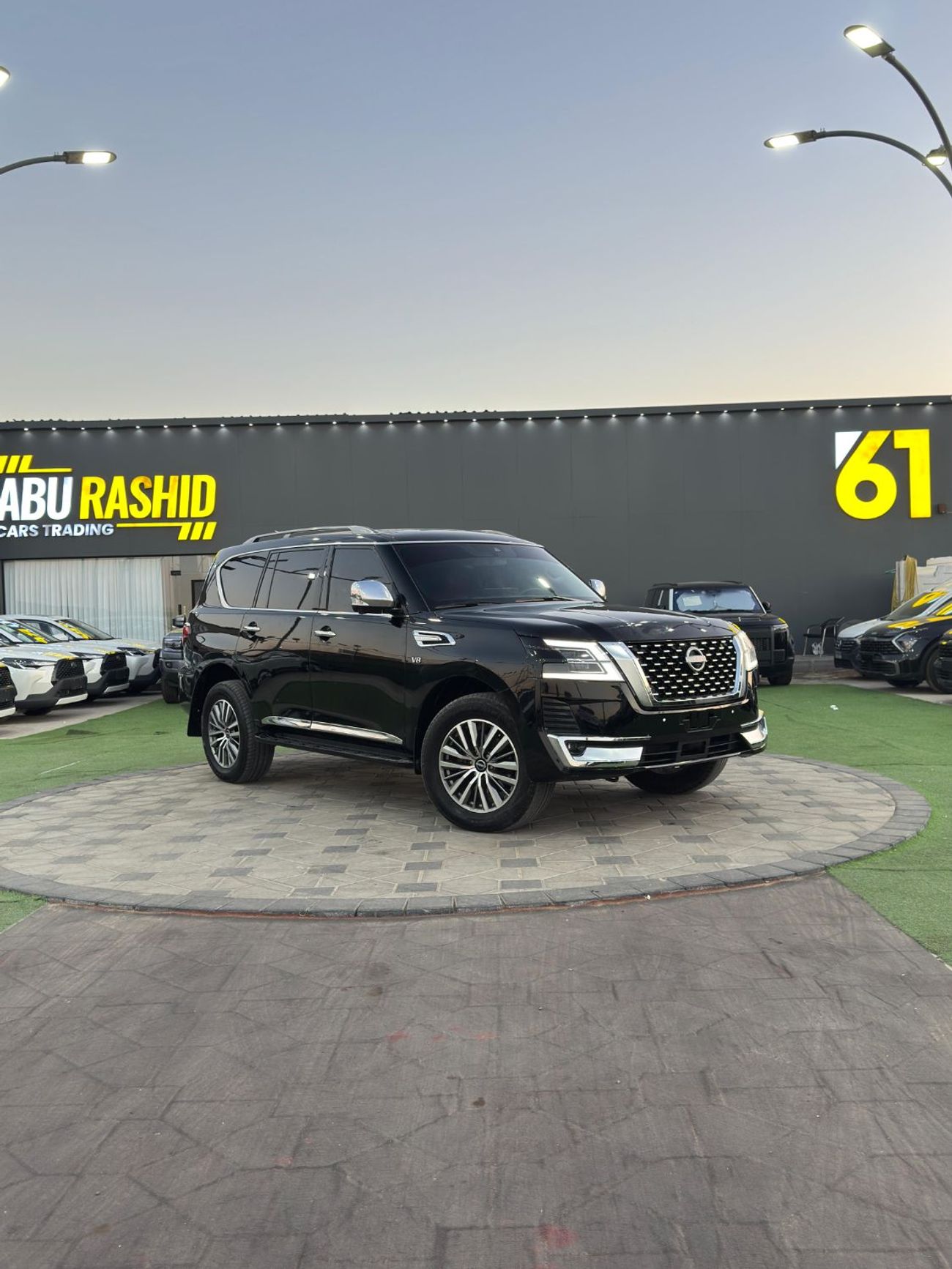 Nissan Armada
