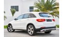 مرسيدس بنز GLC 250 4MATIC - Agency Warranty! - Exceptional Condition! - AED 2,722 Per Month - 0% DP