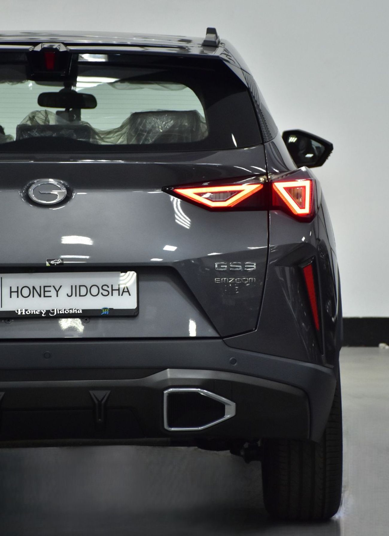 جي إي سي GS3 إمزوم EXCELLENT DEAL for our GAC GS3 EMZOOM 1.5 L ( 2025 Model ) in Grey Color GCC Specs