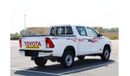 Toyota Hilux DL 4x4 | Diesel Engine | Excellent Condition | GCC Specs