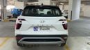 Hyundai Creta 2024 SMART | AED 846/Month | 0 DP | 30 Day Return | Warranty