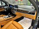 بي أم دبليو 750Li Luxury 4.4L (443 HP)