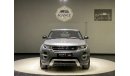 Land Rover Range Rover Evoque Dynamic, Full Service History, Warranty, GCC