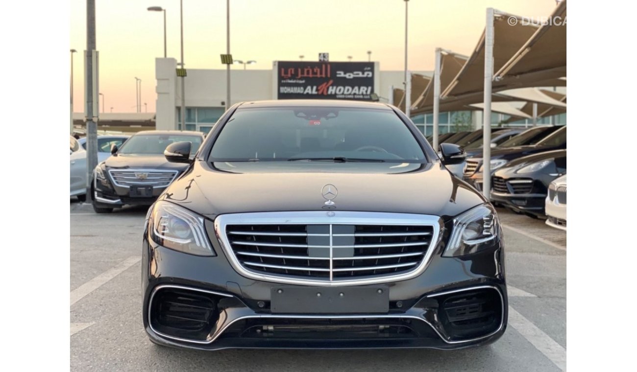 مرسيدس بنز S 550