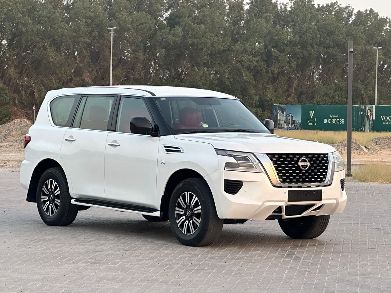 نيسان باترول