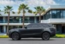 Land Rover Range Rover Velar Range Rover Velar P250 SE | 3,878 P.M | 0% Downpayment | Land Rover Warranty