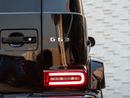 Mercedes-Benz G 63 AMG Std 4.0L