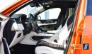 Jaguar F-PACE SVR 5.0 V8