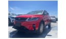 Geely Coolray 2023 GEELY 1.5 COOLRAY