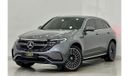 Mercedes-Benz EQC 400 4MATIC 2022 Mercedes-Benz EQC 400, Mercedes EMC Warranty 2027, Full Mercedes History, Low kms , GCC