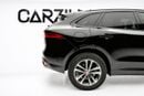 Jaguar F-PACE AED 1,175 / Monthly l 0% Downpayment l R-Sport l 1 Year Warranty