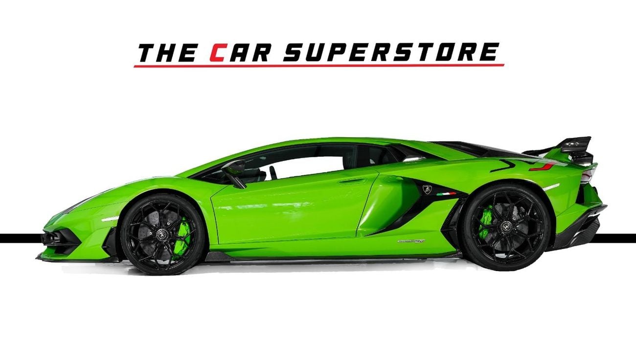 لامبورغيني أفينتادور SVJ ROADSTER