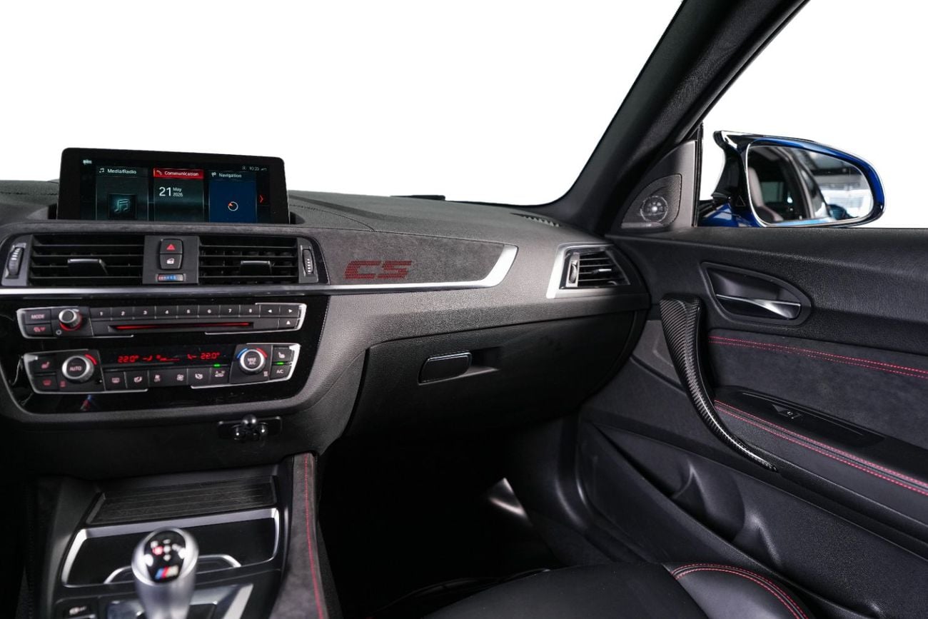 BMW M2 CS F87-Collectors Dream-The Only 1 In The UAE -Full Service-Mint Condition-Ultimate Driving