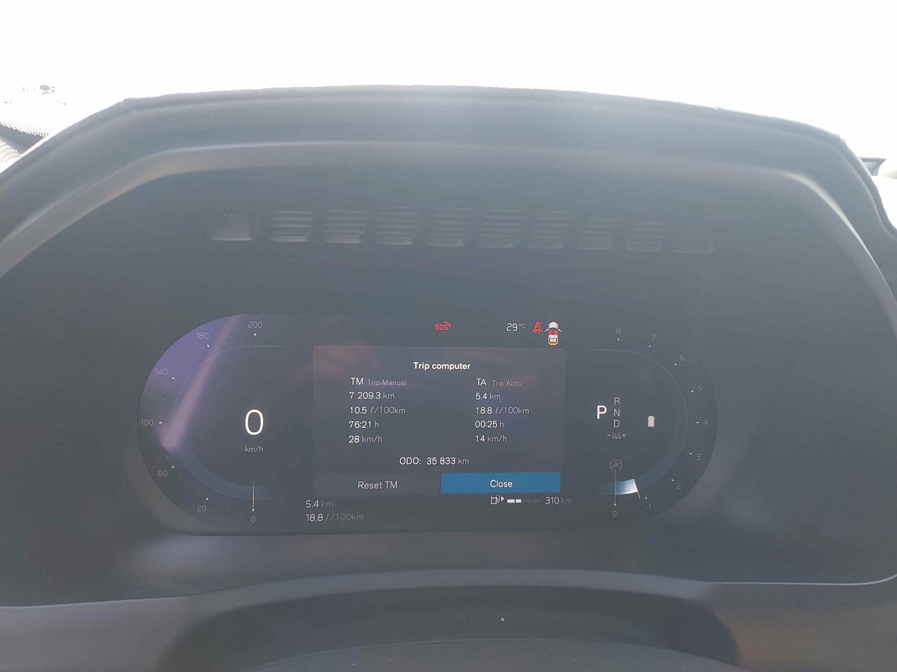 Volvo XC90 B6 ULTIMATE BRIGHT AWD 2 | Zero Down Payment | Home Test Drive