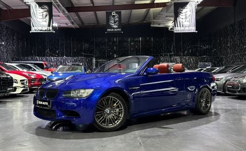 بي أم دبليو M3 STD BMW M3 | GCC | 4.0 L V8 | Well maintained