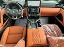 Lexus LX700h VIP