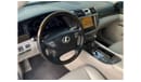 لكزس LS 460 لكزس LS460 L موديل : 2010  الممشى: 182.000 ميل  السعر : 26000 درهم وارد امريكا فل اوبشن رقم 1 بدون ح