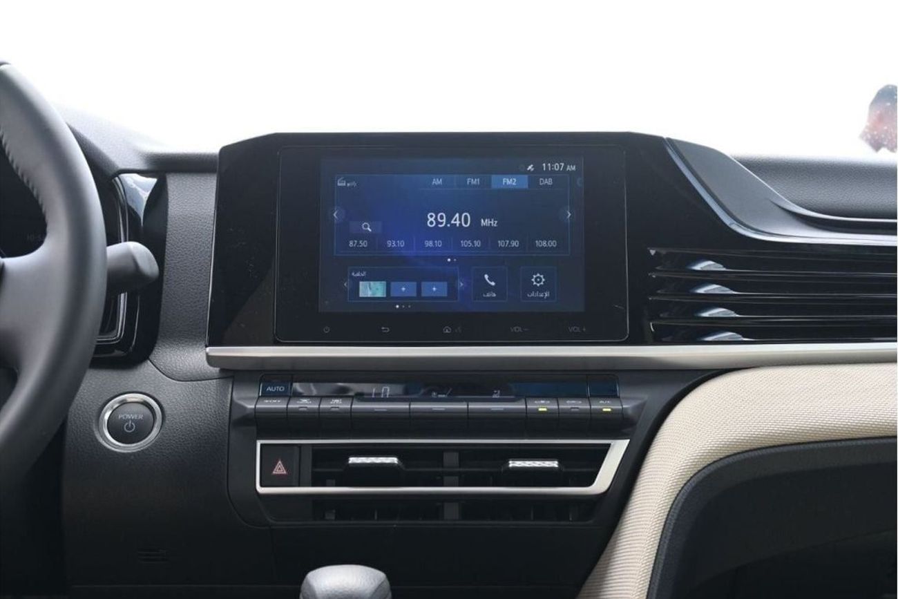 Toyota Camry Toyota Camry E-Plus 2.5L Hybrid, Model 2025, Color White (Export Price)