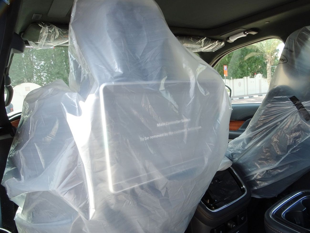 Lincoln Navigator Presidential