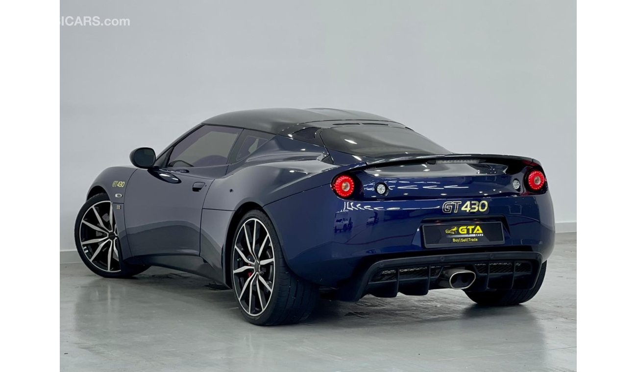 لوتس إيفورا 2014 Lotus Evora S Super Charged , Low KMs, GCC