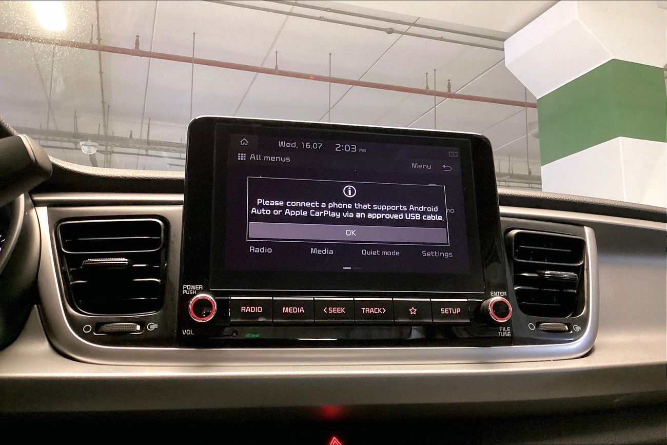 كيا ريو LX | شامل الضمان | 0 ﺪﻔﻋﺓ ﺃﻮﻟﻯ