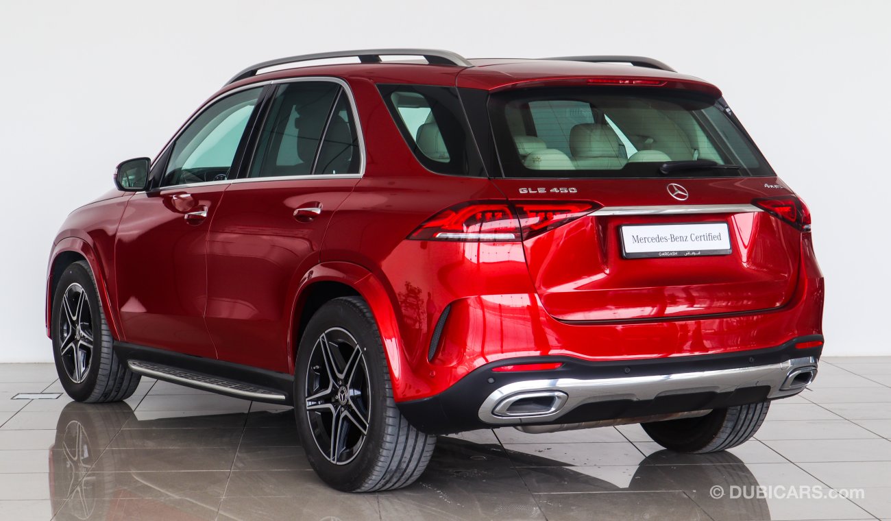 مرسيدس بنز GLE 450 4matic