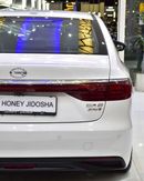 GAC GA 6 EXCELLENT DEAL for our GAC GA6 270T ( 2022 Model ) in White Color GCC Specs