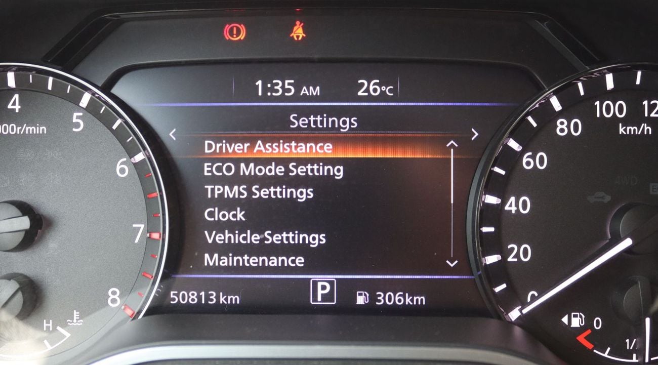 نيسان إكستيرا نيسان إكستيرا - 2023 - خليجى - بدون حوادث -  بمحرك 2.5 -ممشى قليل - بحاله ممتازه