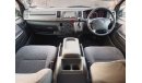 تويوتا هاياس TOYOTA HIACE VAN RIGHT HAND DRIVE (PM1416)