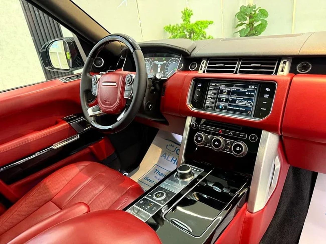 لاند روفر رينج روفر Supercharged 5.0L