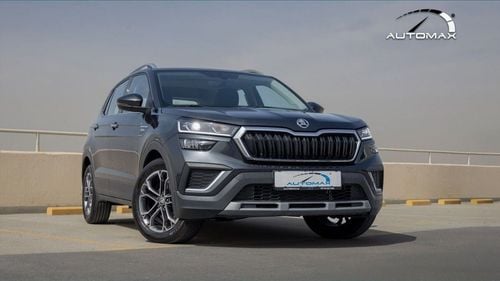 سكودا كوشاك ( Eid al-Adha Offer ) (For Export , НА ЭКСПОРТ) Style 1.0T i3 FWD 2025 GCC Без пробега