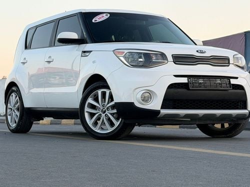 كيا سول وارد اقتصادية في البترول