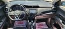 Nissan Kicks SV