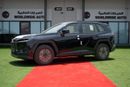 Toyota RAV4 LE 2.0L Petrol Automatic 2026