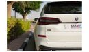 BMW X5M 2023 BMW X5 x-Drive 50i V8 White color 0Km