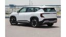 Kia EV5 2023 KIA EV5 AIR 530 - White inside Grey & Black | Export Only