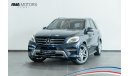 مرسيدس بنز ML 350 2014 Mercedes Benz ML350 High Option / Full Service-History