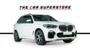 بي أم دبليو X5 40i M SPORT