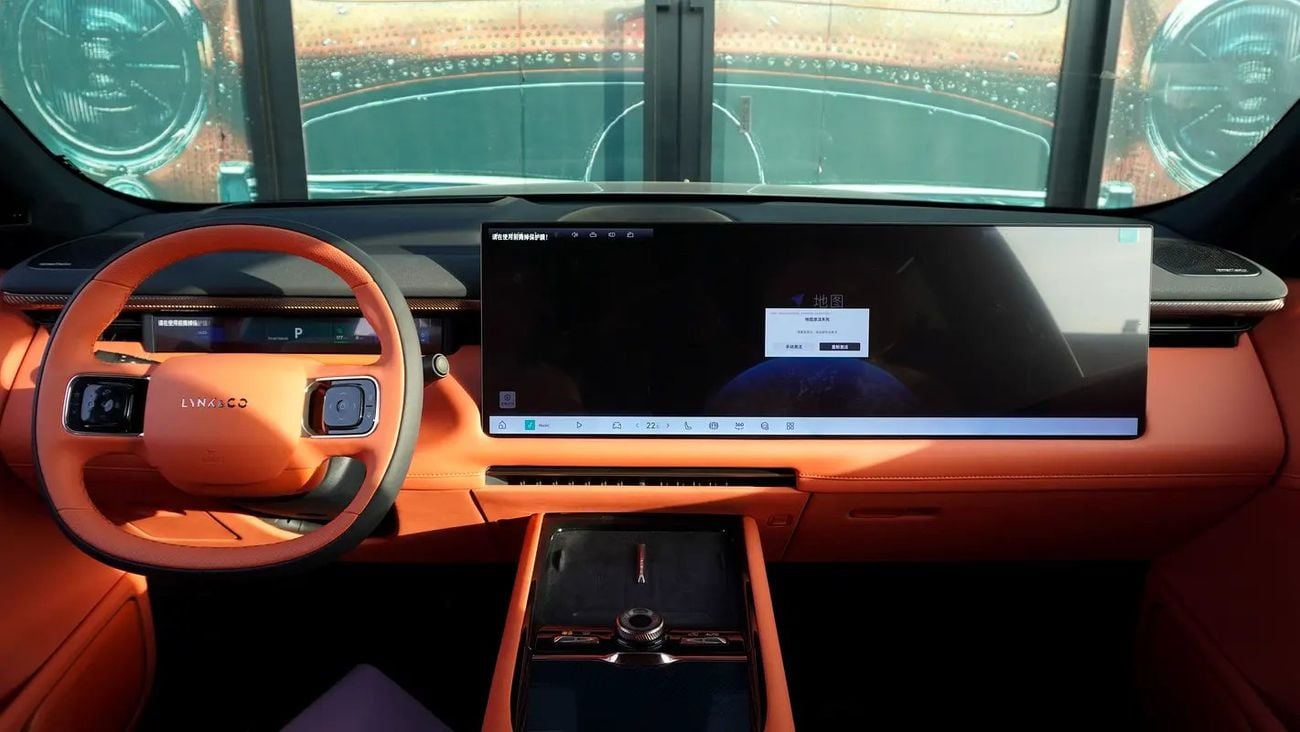 لينك أند كو 900 LYNK CO - EM-P | Brand