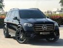 Mercedes-Benz GLS 450 4MATIC l MERCEDES GLS 450 l GCC SPECS l UNDER WARRANTY AND SERVICE CONTRACT l YEAR 2025 l