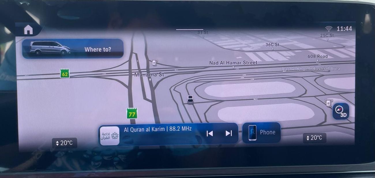 مرسيدس بنز V 300 Avantgarde Under Agency Warranty 2026 GCC