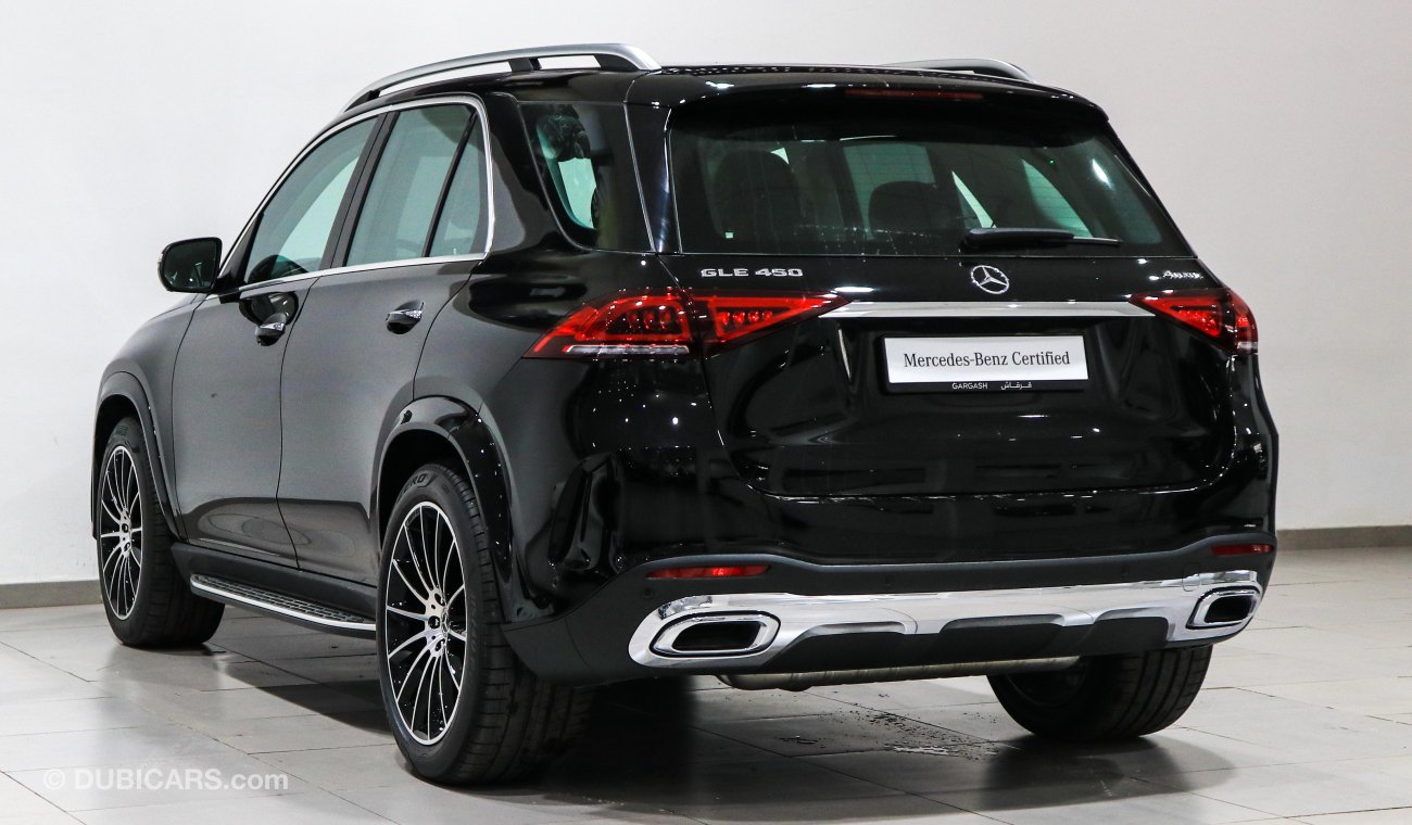 مرسيدس بنز GLE 450 4Matic