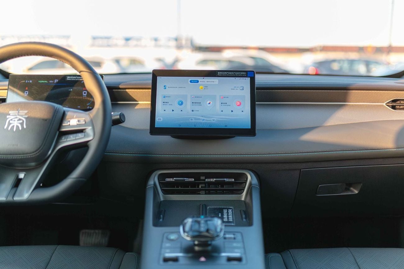 بي واي دي كين بلاس STD BYD Qin PLUS 2025 DM-i 55 km 2025 (Grey) FOR EXPORT