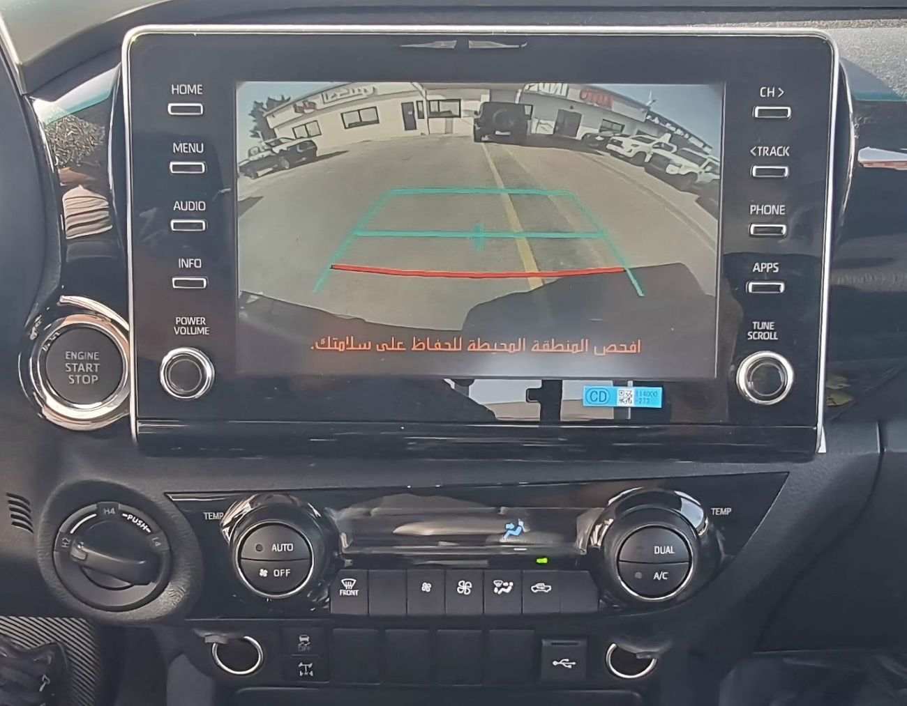 Toyota Hilux TOYOTA HILUX 2.4L DIESEL DOUBLE CABIN 4X4 GLX FULL OPTION MY 2025