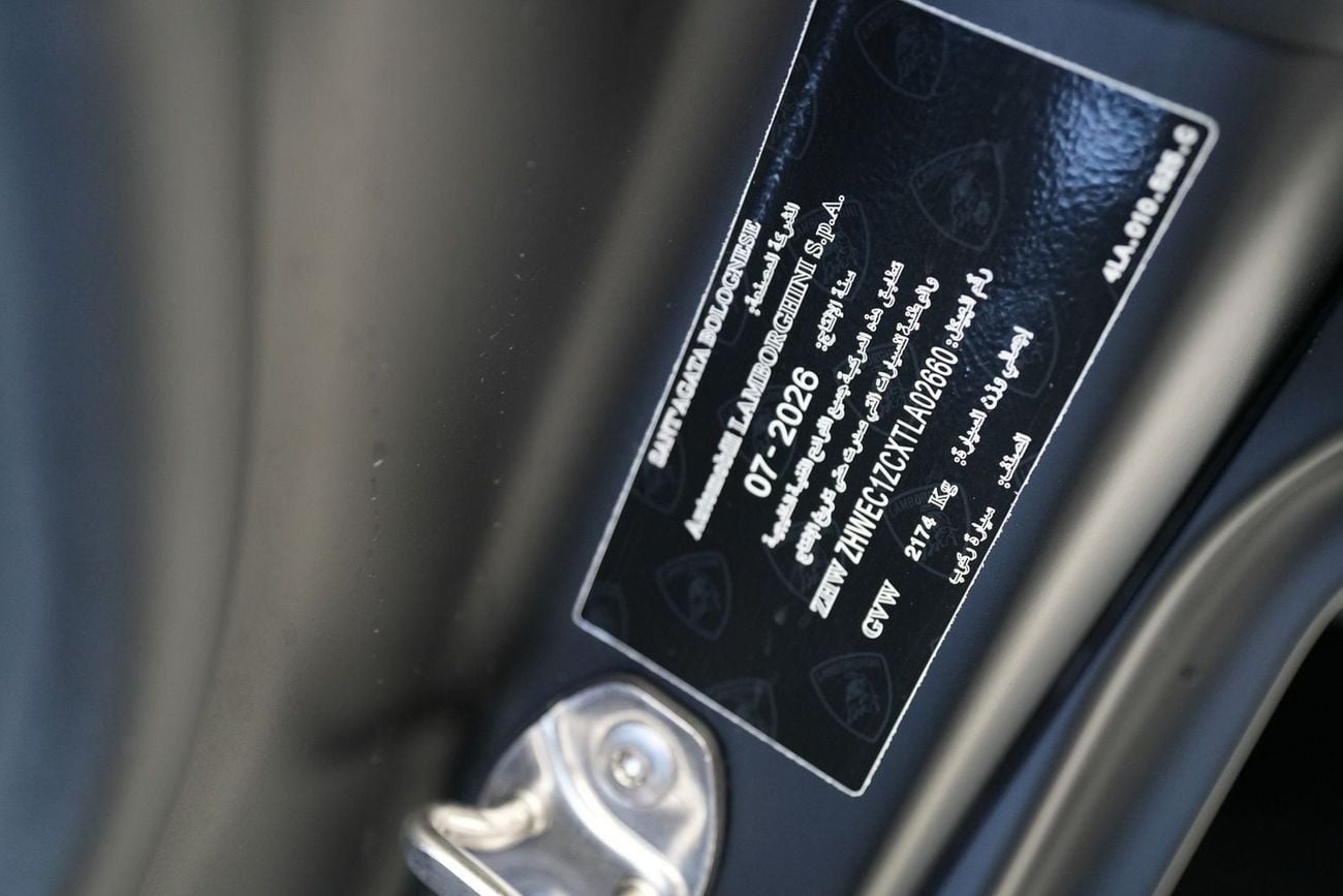 Lamborghini Temerario